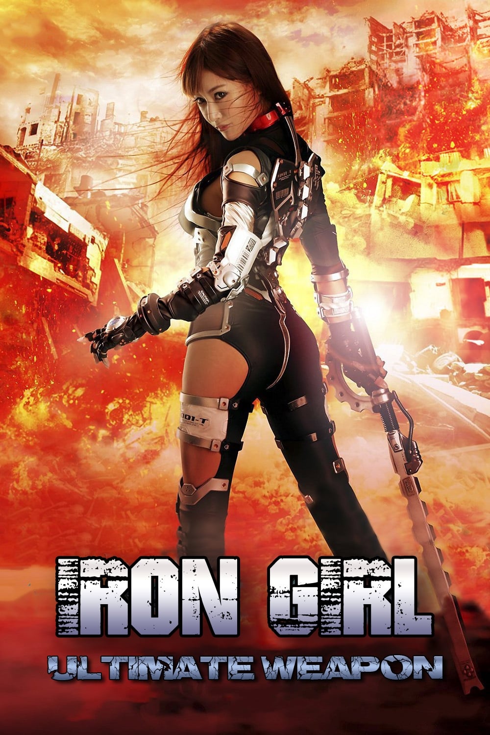 Iron Girl: Ultimate Weapon