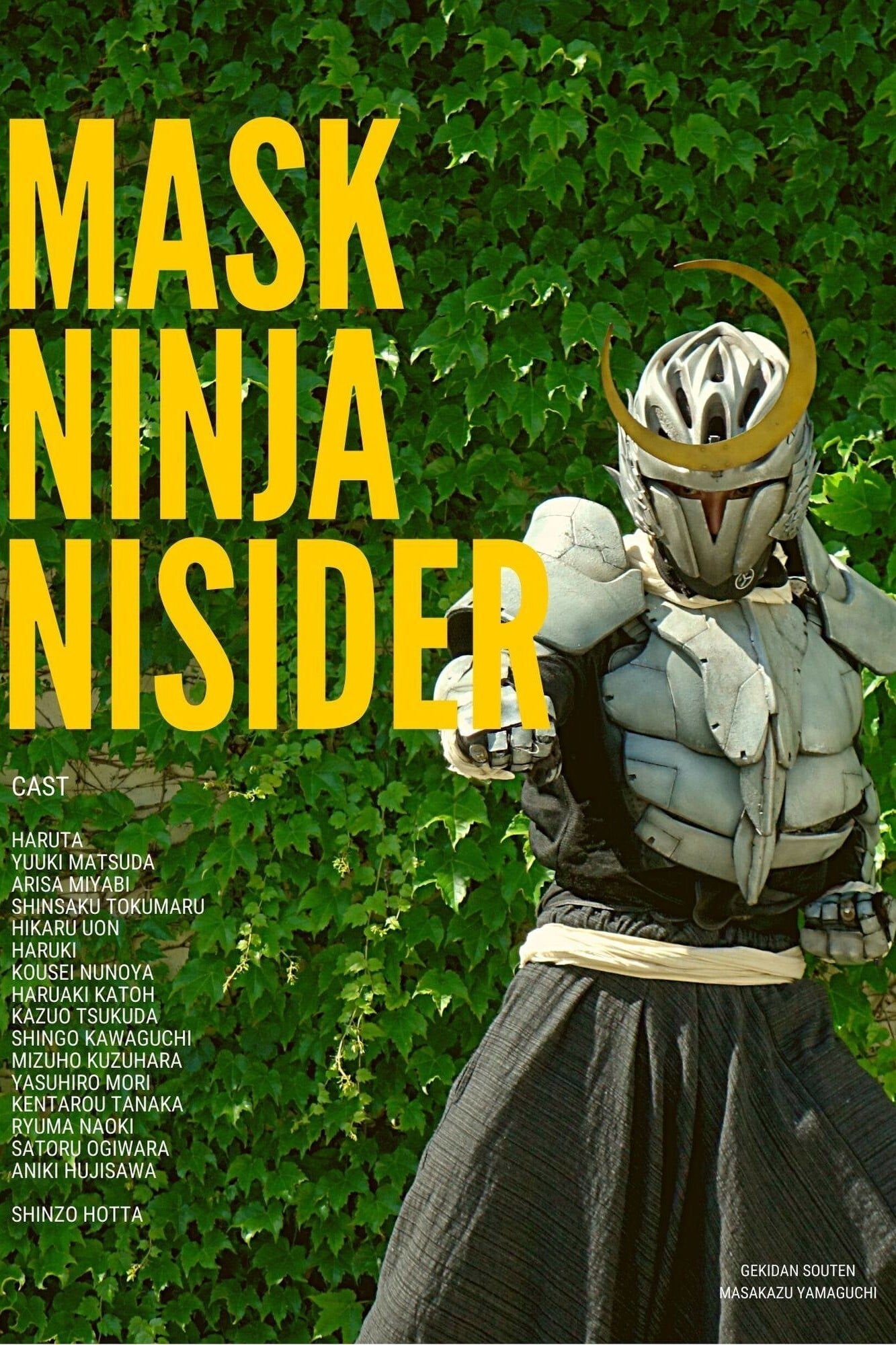 Mask Ninja Nishida