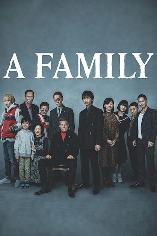 Yakuza y la familia