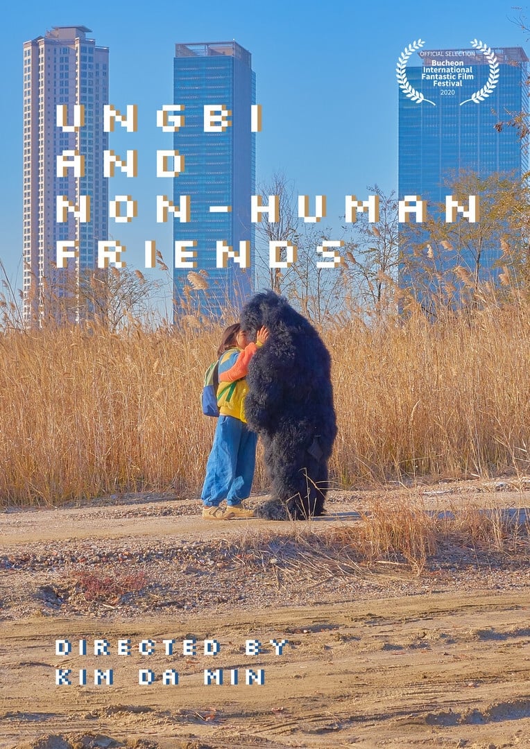 Ungbi and Non-human Friends