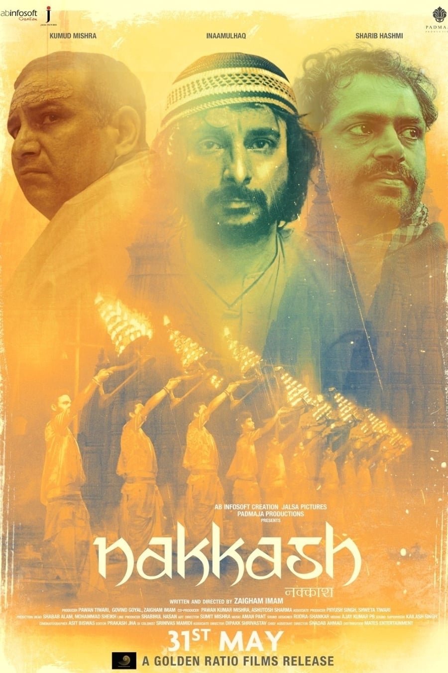 Nakkash (2019)
