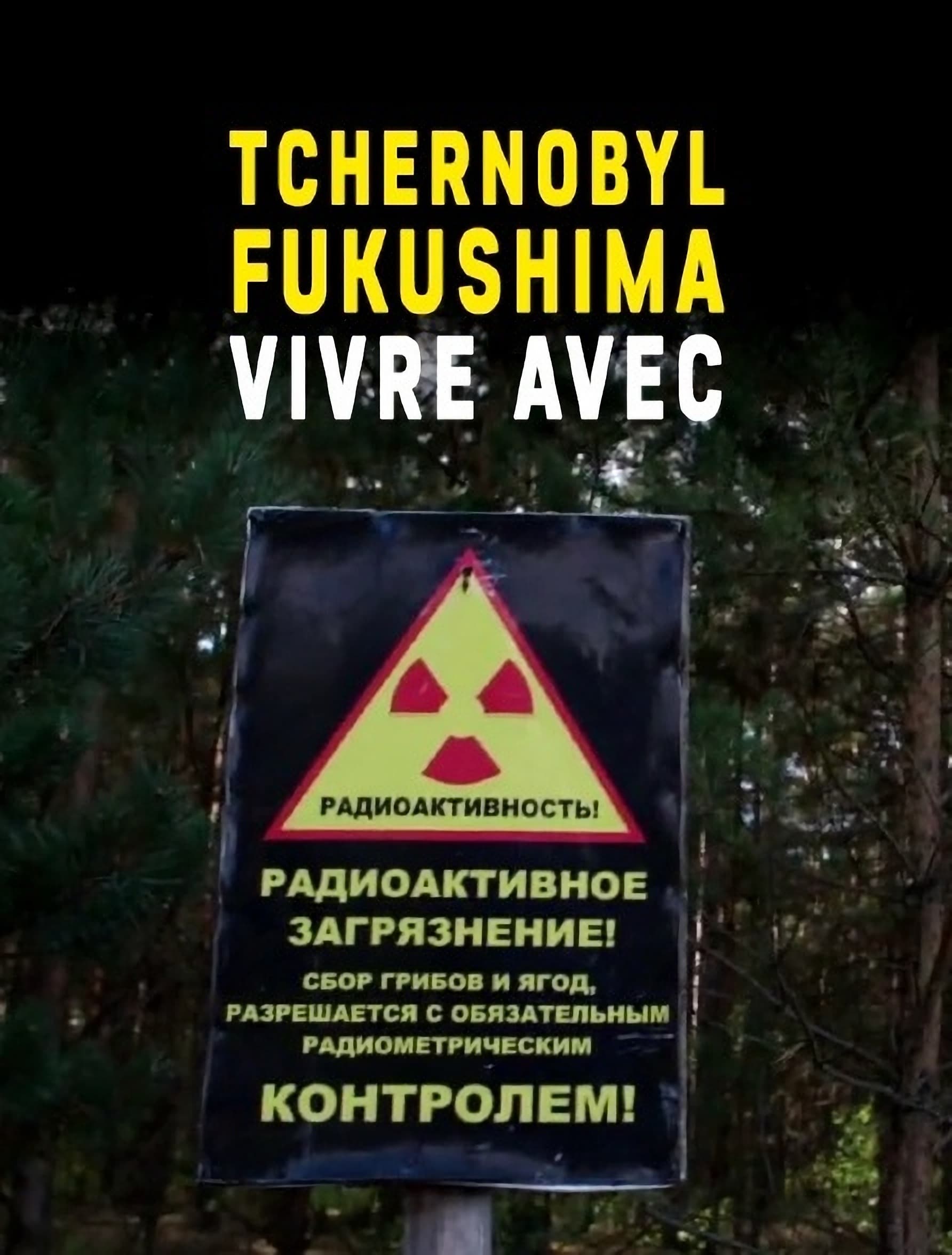 Chernobyl, Fukushima: Living with the Legacy