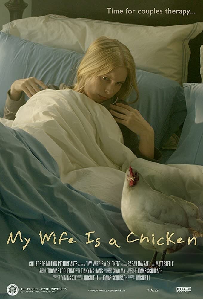 My Wife Is a Chicken