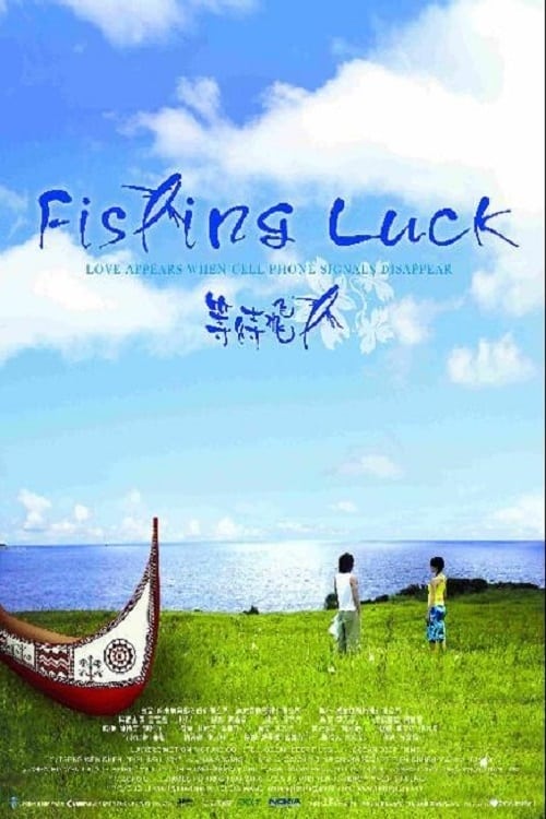 Fishing Luck