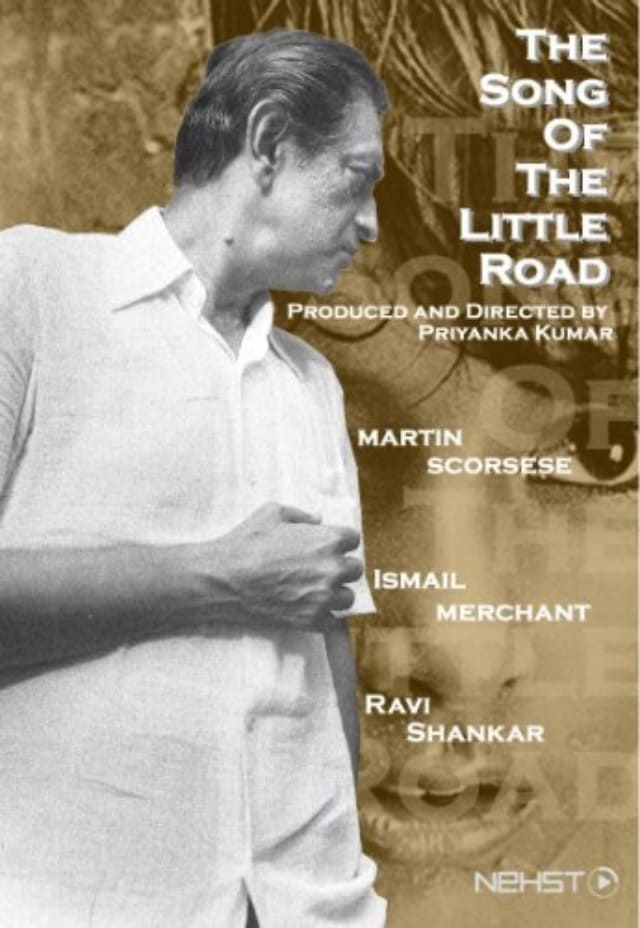 The Song of the Little Road (2003)