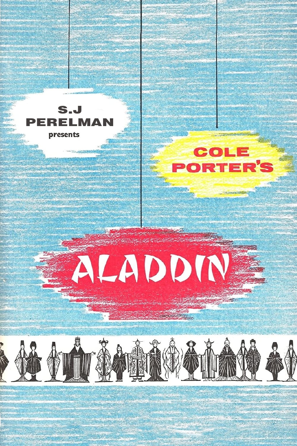 Cole Porter's Aladdin (1958)