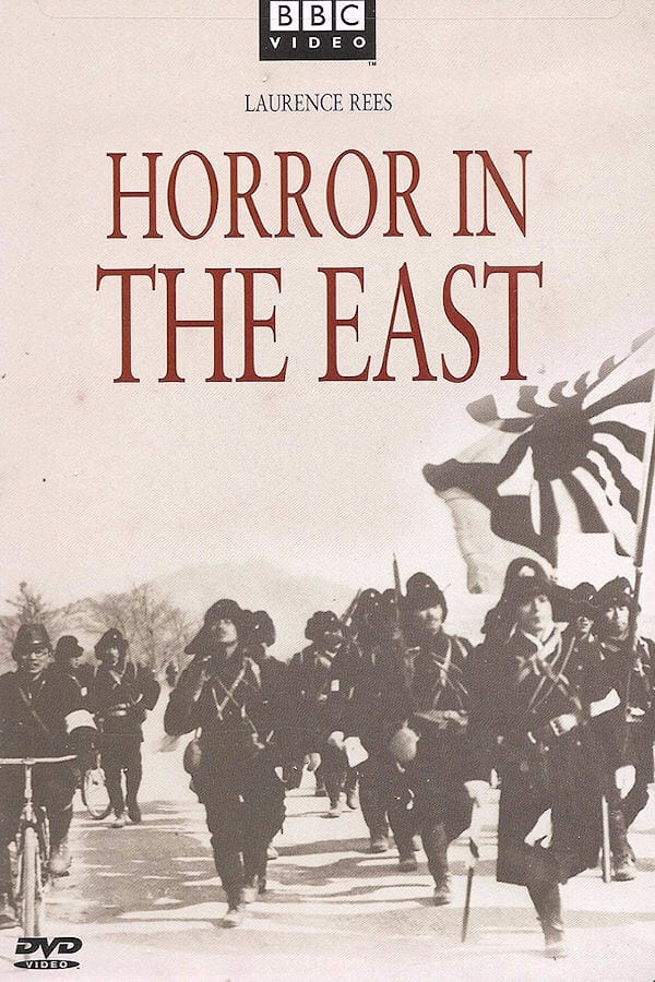 Horror in the East (2002)