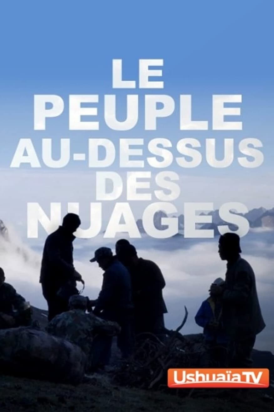 The People Above The Clouds