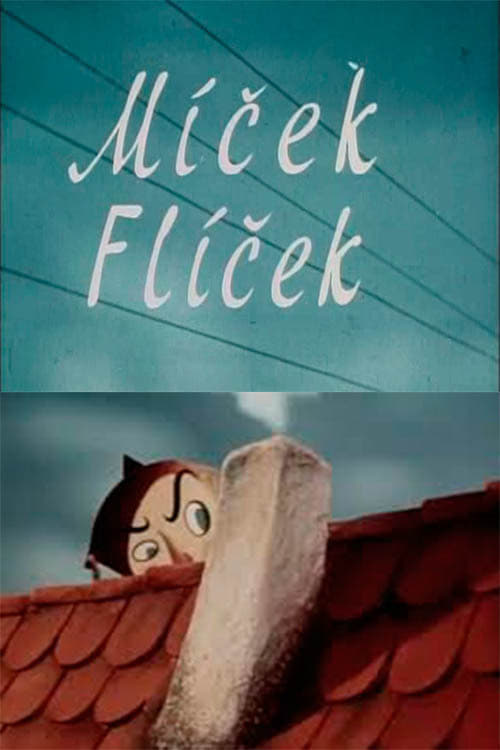 Míček Flíček (1957)