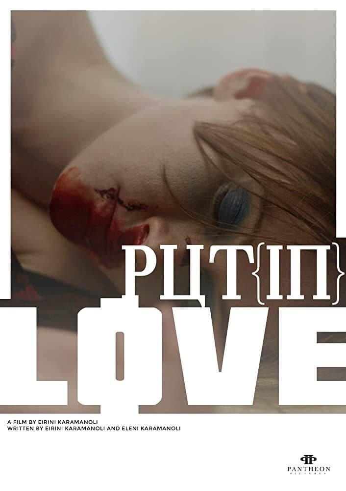 Put[In]Love