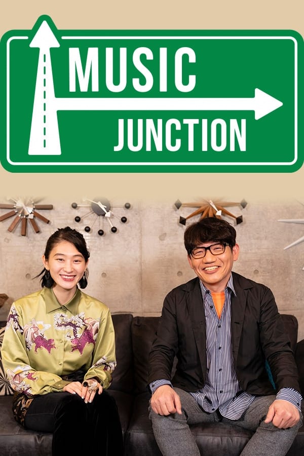 Music Junction