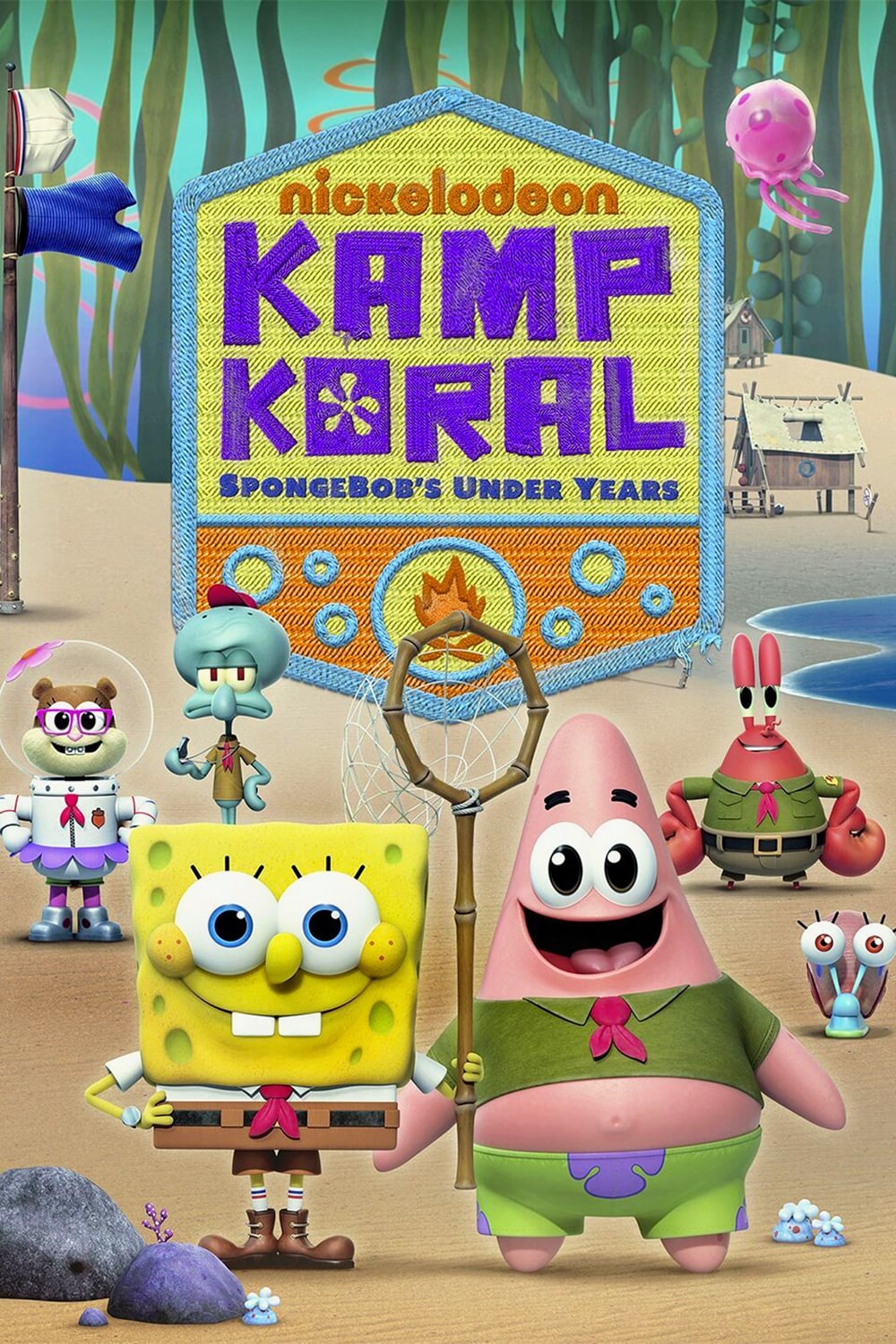 https://images.moviefit.me/t/o/442721-kamp-koral-spongebob-s-under-years.jpg