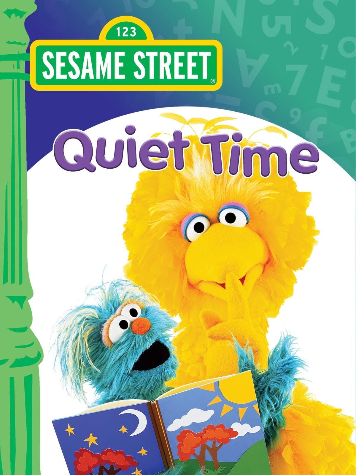 Sesame Street: Quiet Time (1997)
