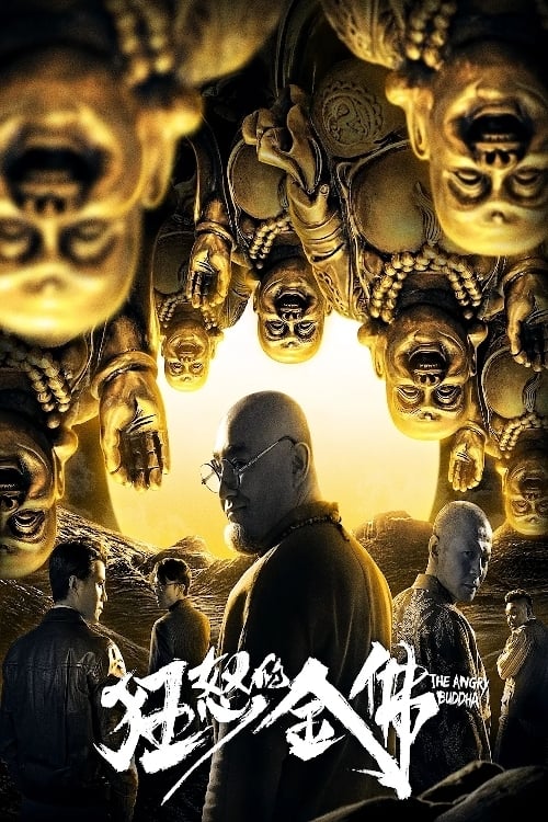 The Angry Buddha