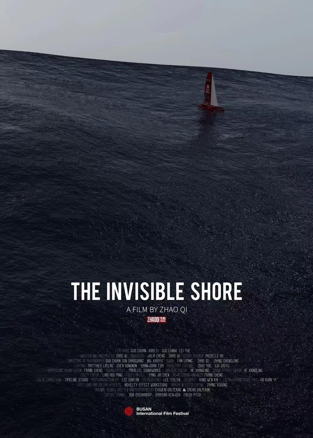 The Invisible Shore