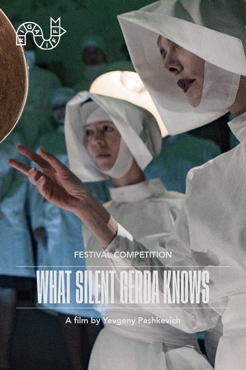 What Silent Gerda Knows (2020)