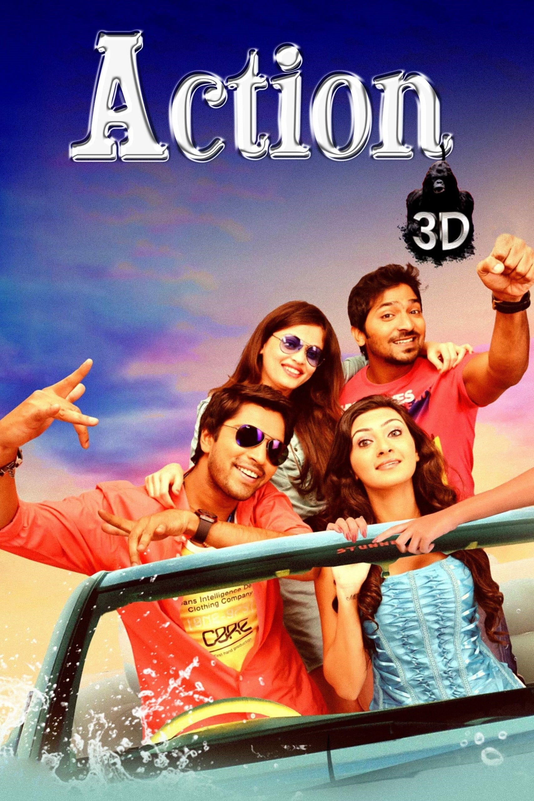Action 3D (2013)