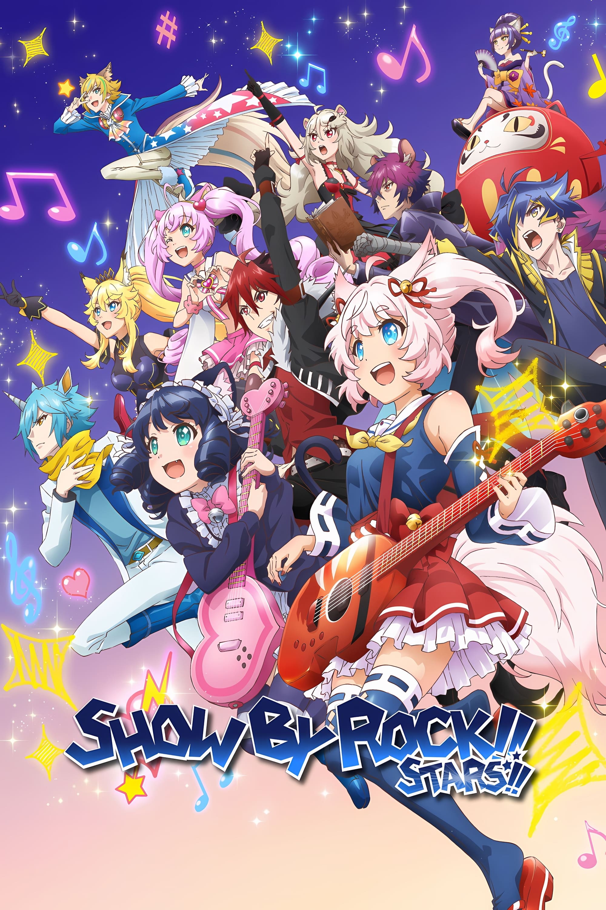 Show By Rock!! Stars!! (2021)
