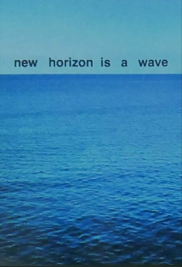 New Horizon is A Wave