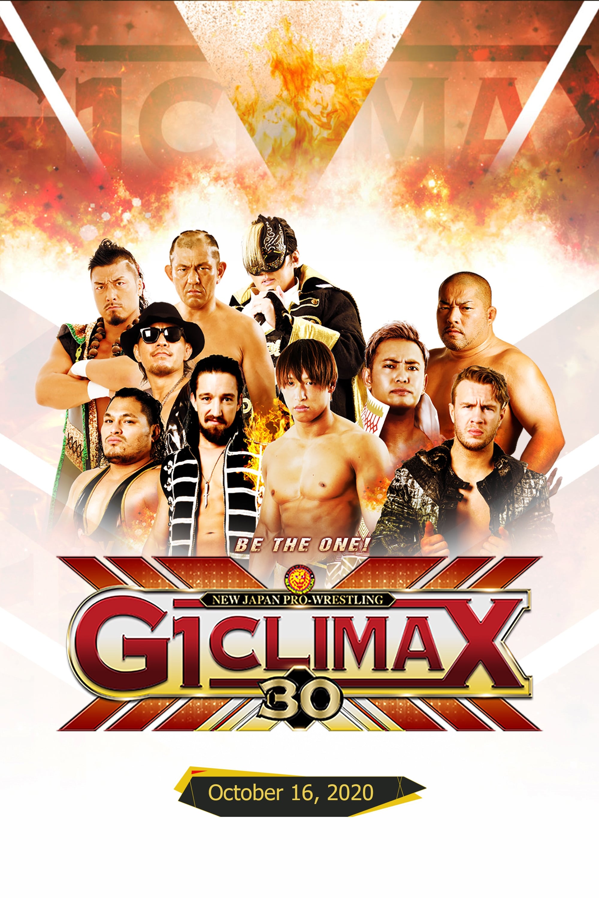 NJPW G1 Climax 30: Day 17