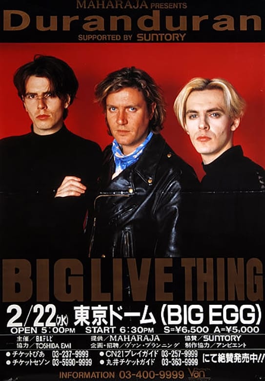 Duran Duran: Live in Japan '89