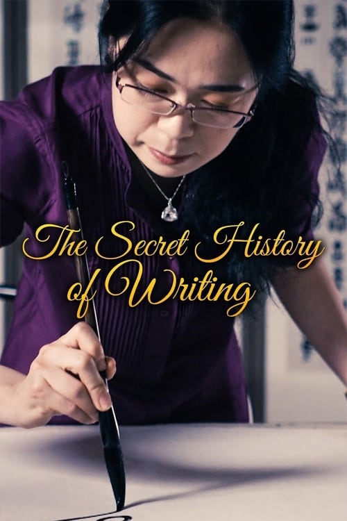 The Secret History of Writing
