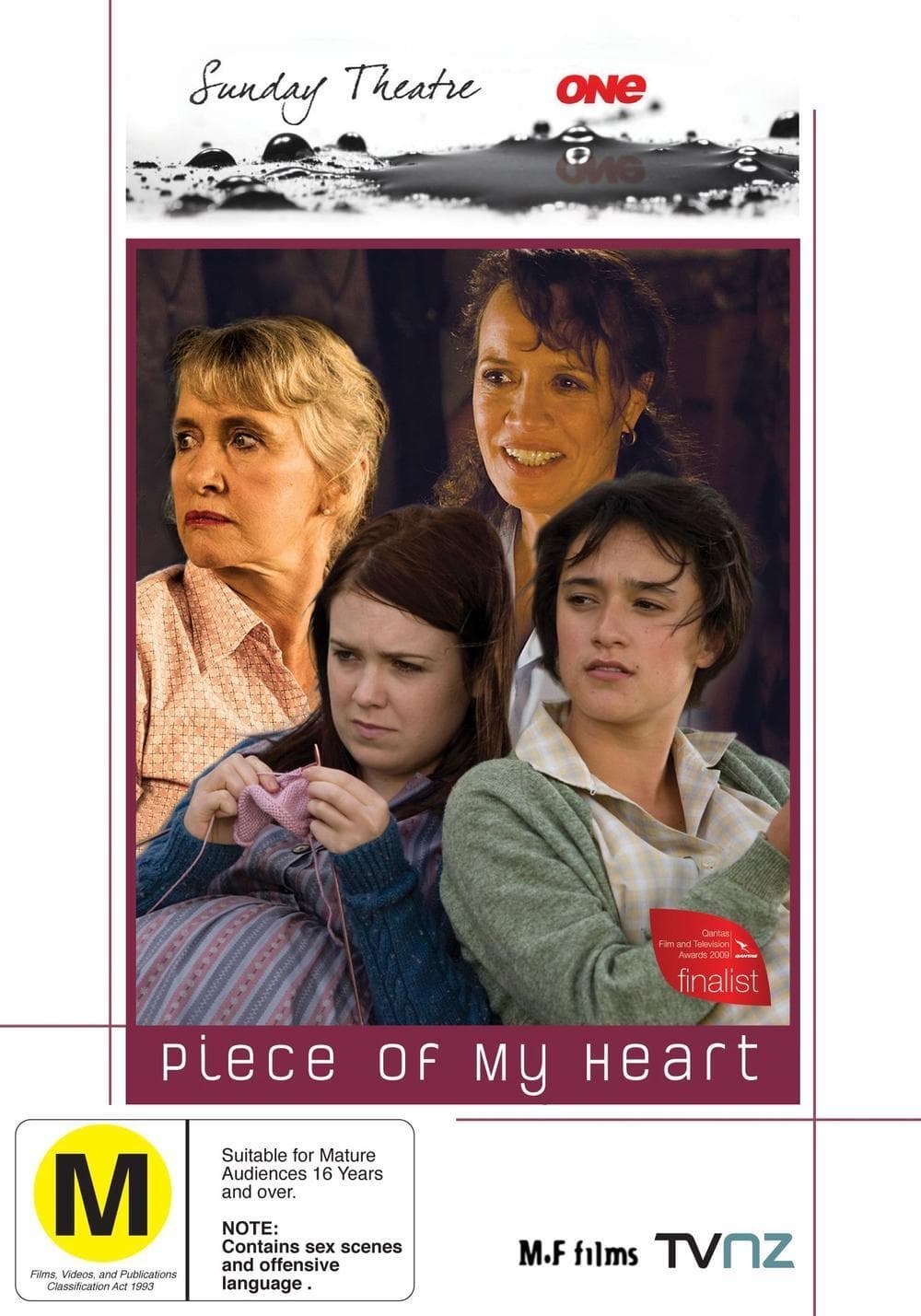 Piece of My Heart (2009)
