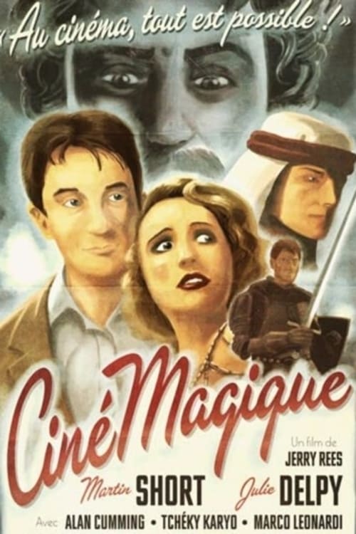 CinéMagique (2002)
