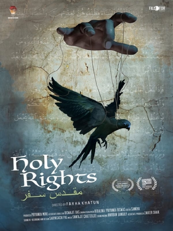 Holy Rights