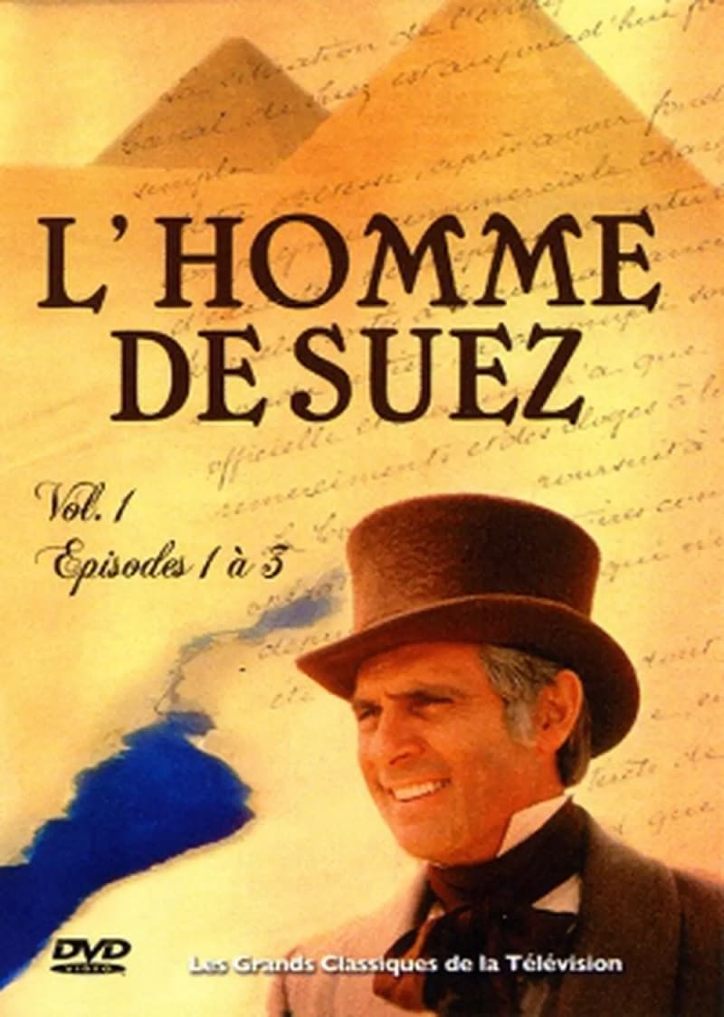 L'Homme de Suez (1984)
