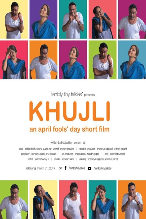 Khujli (2017)