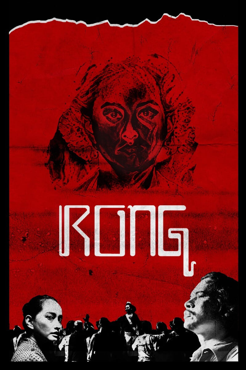 Rong (2019)