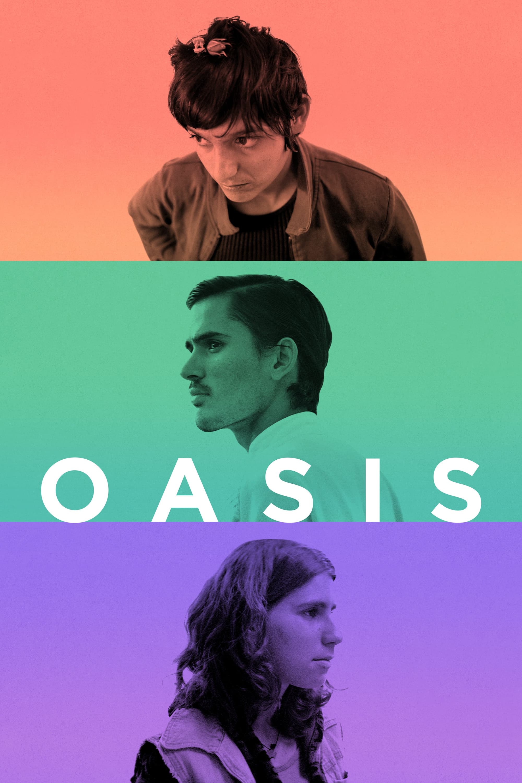 Oasis (2020)