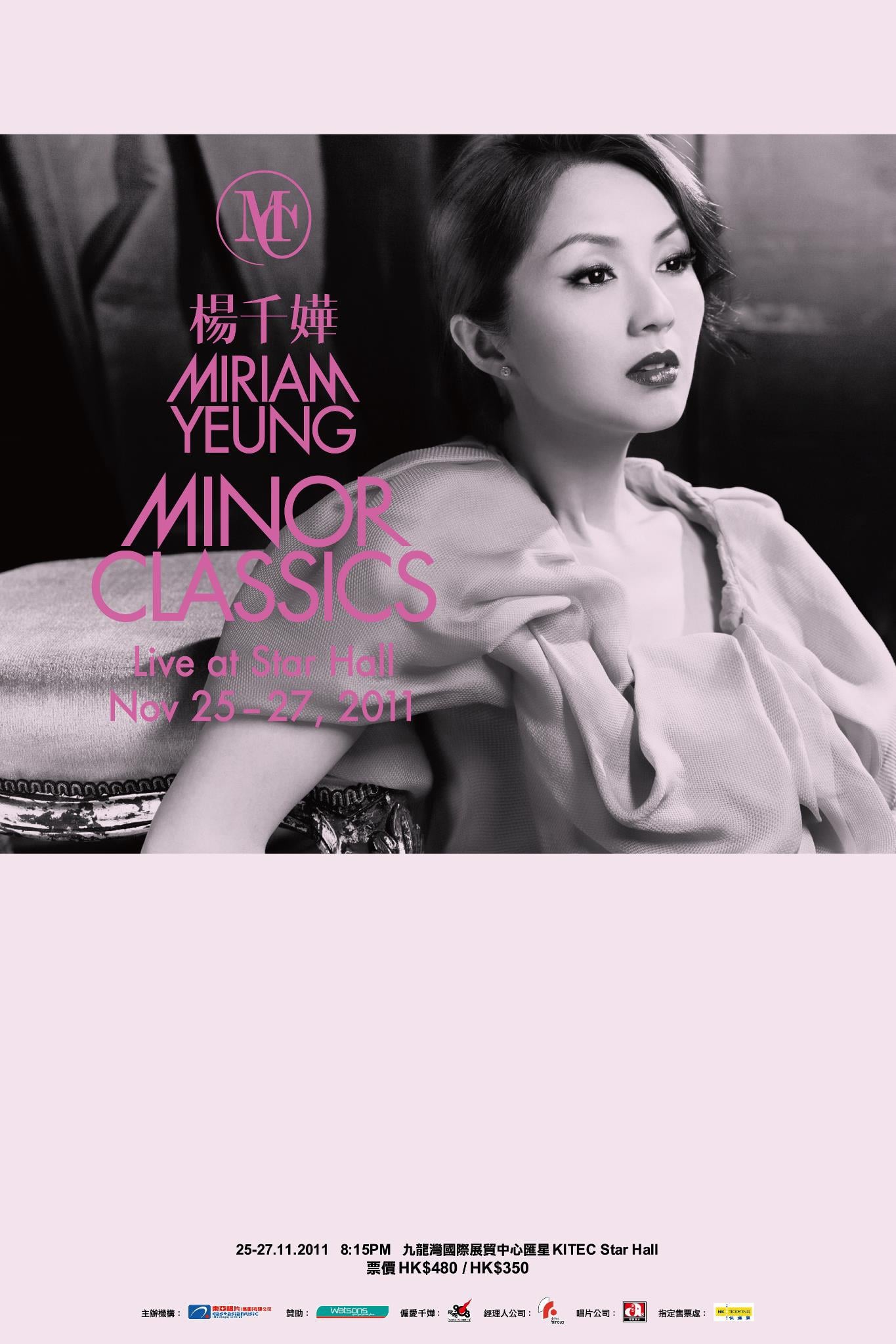 Miriam Yeung Minor Classics Live