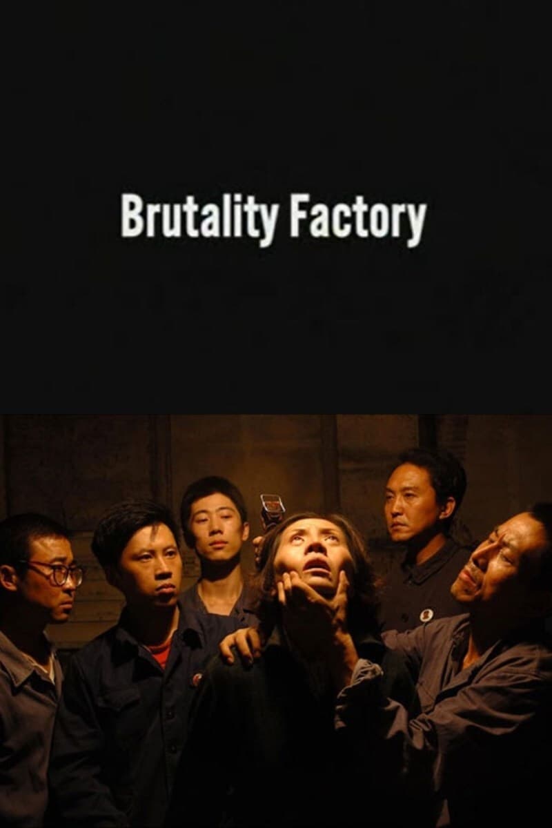 Brutality Factory