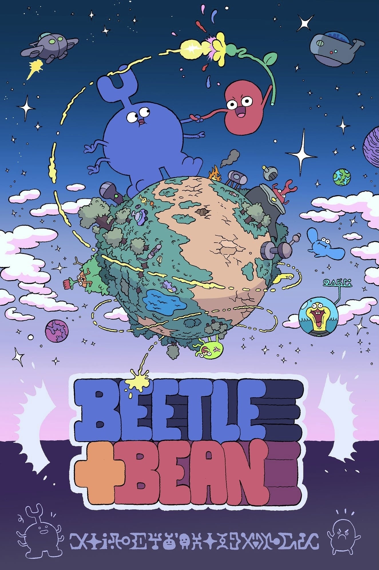 Beetle + Bean