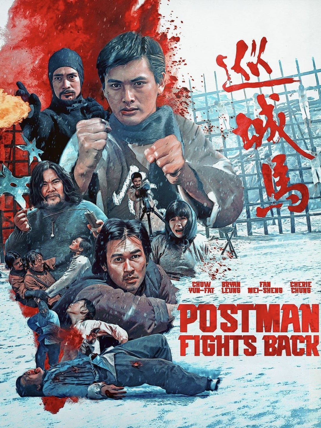 The Postman Fights Back
