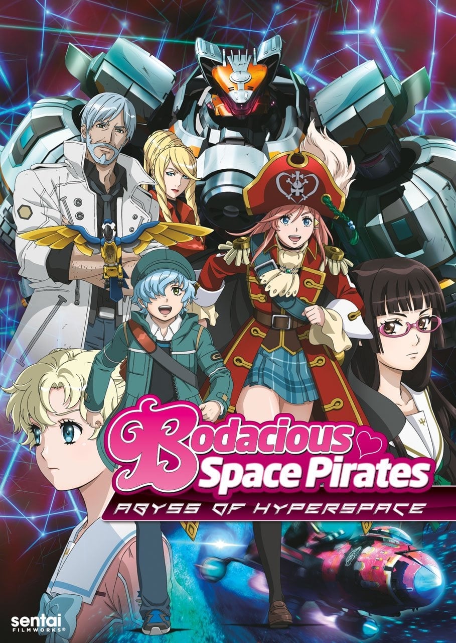 Bodacious Space Pirates: Abyss of Hyperspace (2014)