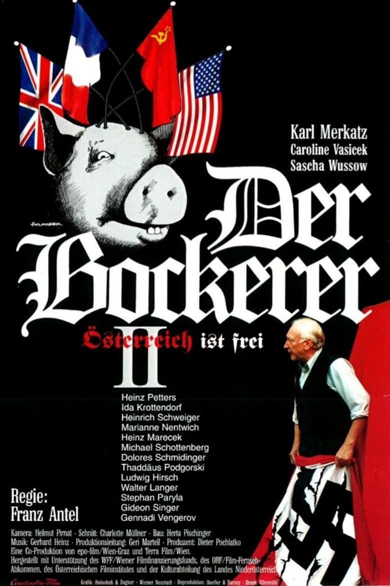 Der Bockerer II - Österreich ist frei (1996)