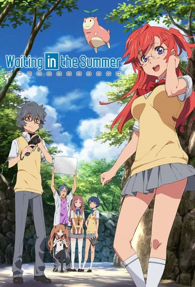 Waiting in the Summer (2012)