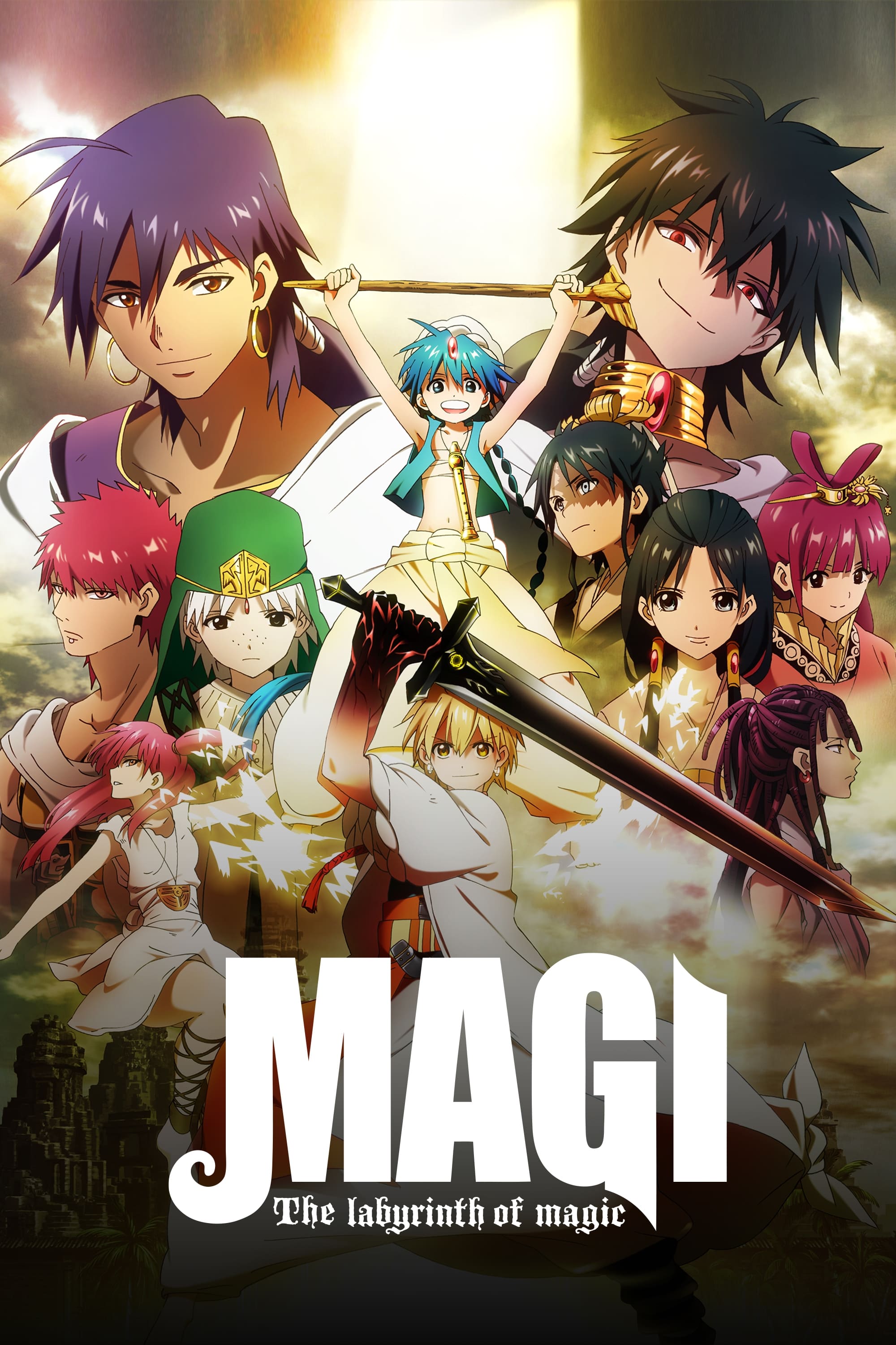 Magi (2012)