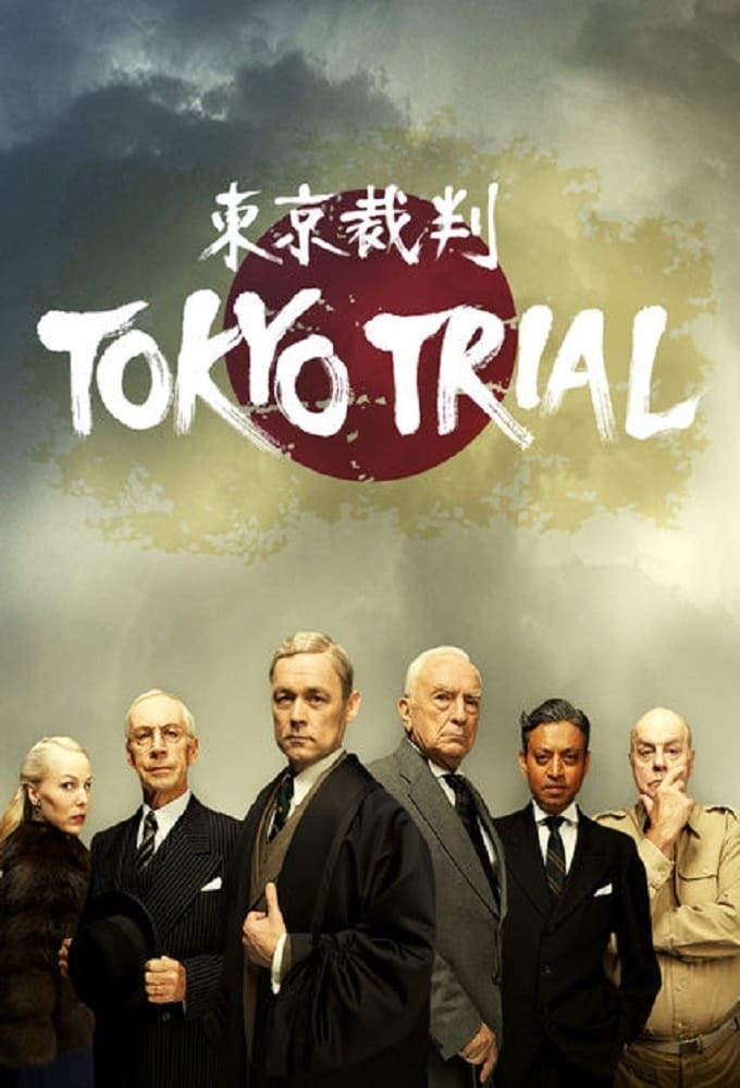 Tokyo Trial (2016)