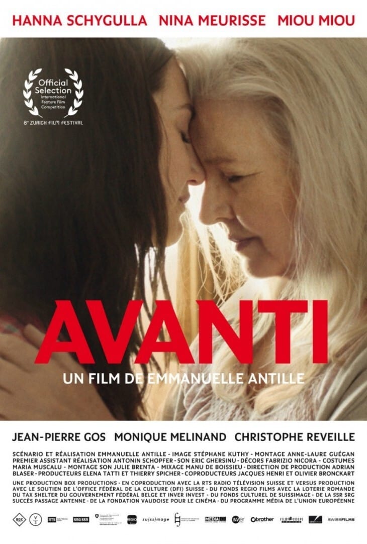 Avanti (2012)