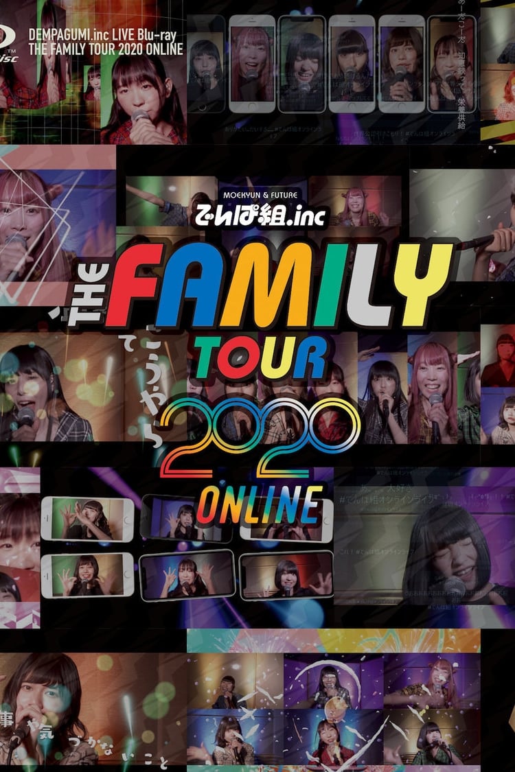 The Family Tour 2020 Online