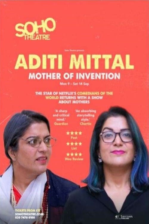 Aditi Mittal - Mother of Invention