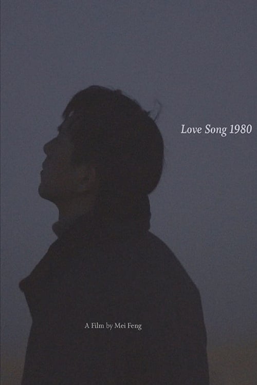 Love Song 1980