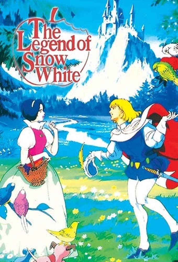 The Legend of Snow White (1994)