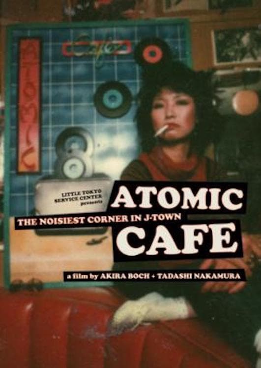 Atomic Cafe: The Noisiest Corner in J-Town