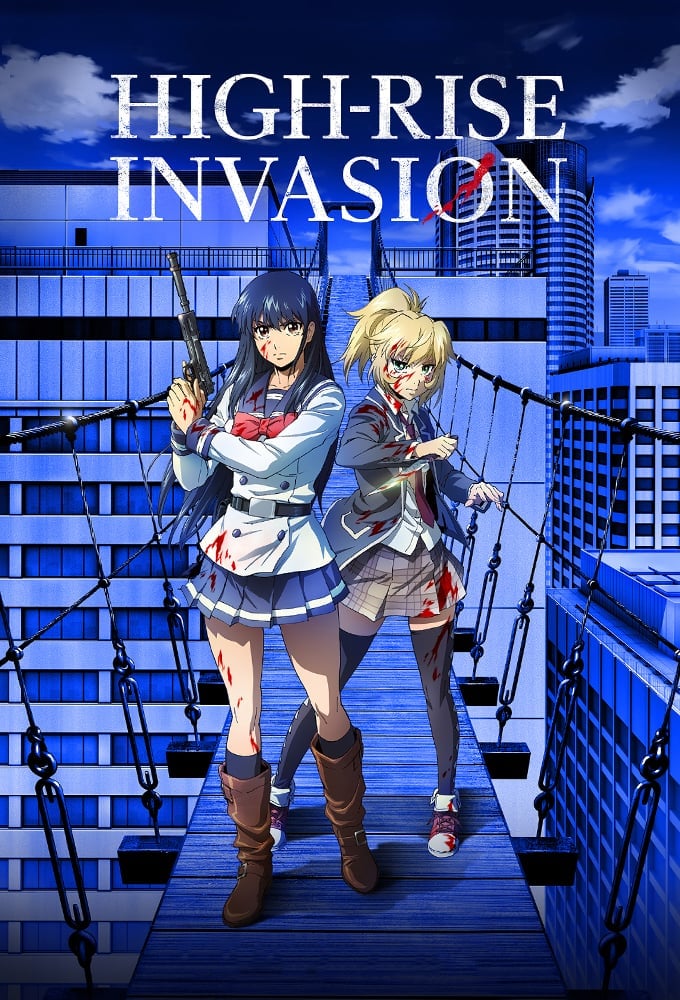 High-Rise Invasion (2021)