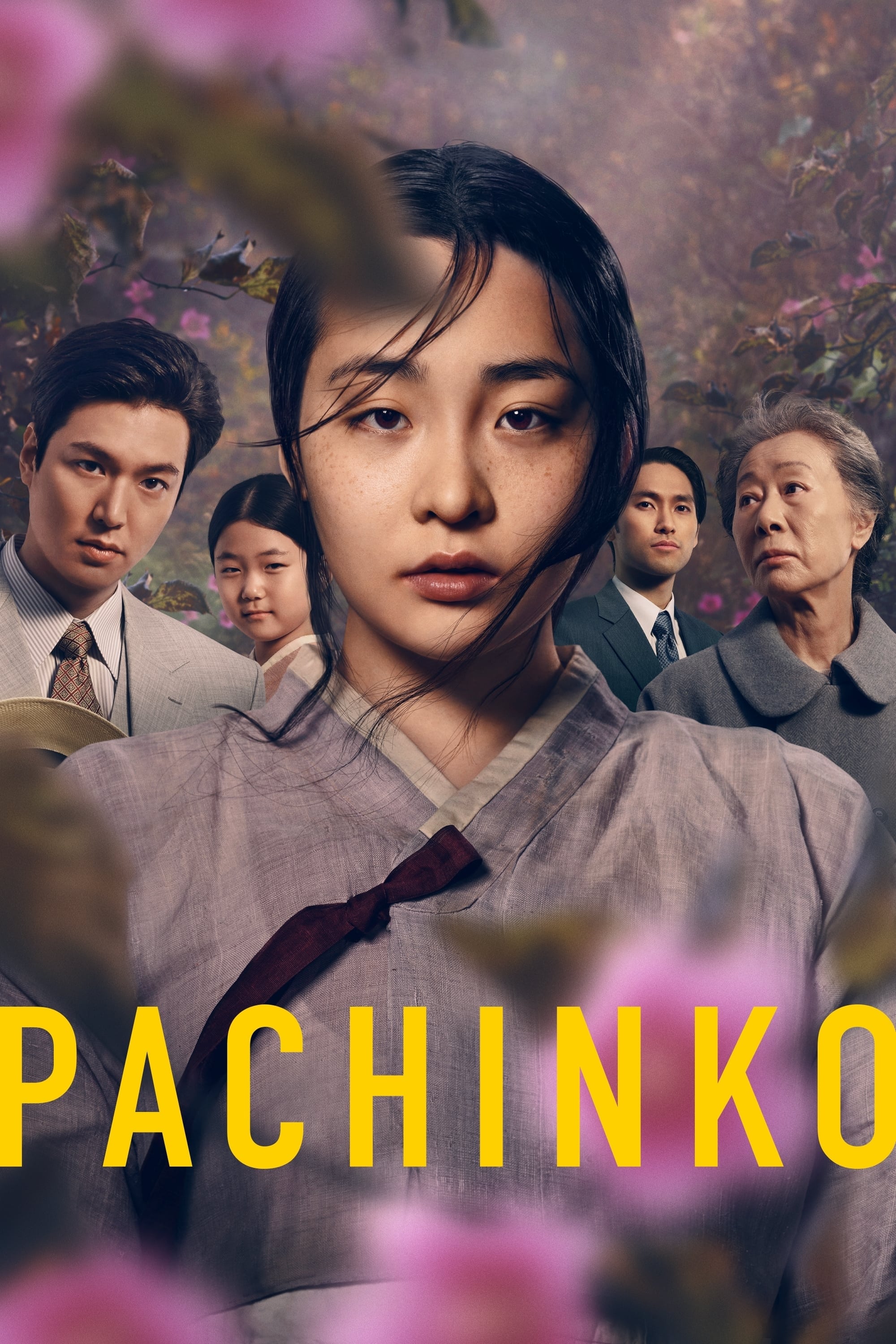 Pachinko – Ein einfaches Leben